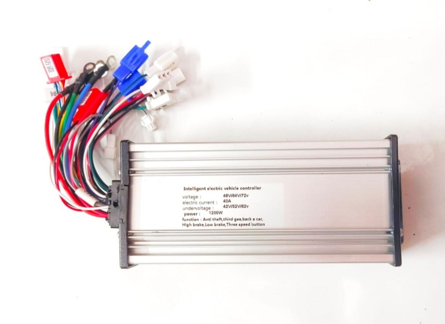 EV Controller